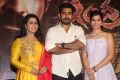 Diana Champika, Vijay Antony, Mahima @ Indrasena Movie Trailer Launch Stills