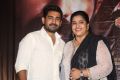 Vijay Antony, Fathima @ Indrasena Movie Trailer Launch Stills