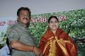 Indraya Cinema Movie Audio Launch Stills