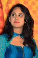 Actress Mia George @ Indru Netru Naalai Movie Press Meet Stills