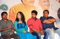 Indru Netru Naalai Movie Press Meet Stills