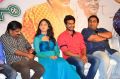 Indru Netru Naalai Movie Press Meet Stills