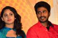 Mia George, Vishnu @ Indru Netru Naalai Movie Press Meet Stills