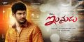Actor Vishal in Indrudu Movie First Look Wallpapers