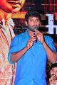 Vishal's Indrudu Movie Success Meet Stills