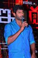 Vishal's Indrudu Movie Success Meet Stills