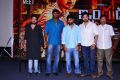 Vishal's Indrudu Movie Success Meet Stills