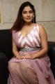 Merise Merise Movie Actress Indu Kusuma Pictures