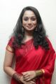 Tamil Actress Indu Thampi in Red Traditional Silk Saree Photos