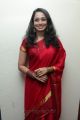 Tamil Actress Indu Thampi in Red Traditional Silk Saree Photos