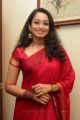 Actress Indu Thampi Cute Pics in Red Silk Saree