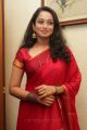 Actress Indu Thampi in Red Saree Cute Pics