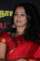 Actress Indu Thampi Cute Pics in Red Saree