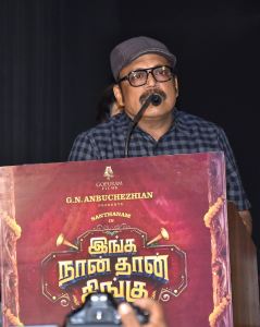 Thambi Ramaiah @ Inga Naan Thaan Kingu Press Meet Stills