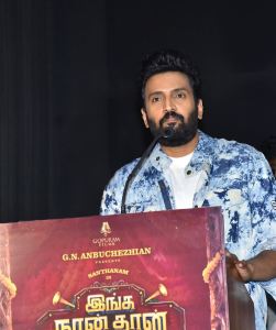 Santhanam @ Inga Naan Thaan Kingu Press Meet Stills