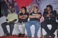 Ingu Kadhal Katrutharapadum Audio Launch Photos