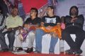 Ingu Kadhal Katrutharapadum Audio Launch Photos