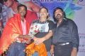 Ingu Kadhal Katrutharapadum Audio Launch Photos