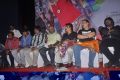 Ingu Kadhal Katrutharapadum Audio Launch Photos