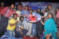 Ingu Kadhal Katrutharapadum Audio Launch Photos