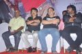 Ingu Kadhal Katrutharapadum Audio Launch Photos