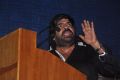 T.Rajendar at Ingu Kadhal Katrutharapadum Audio Launch Photos