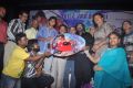 Ingu Kadhal Katrutharapadum Audio Launch Photos