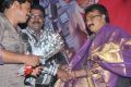 Ingu Kadhal Katrutharapadum Audio Launch Photos