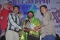 Ingu Kadhal Katrutharapadum Audio Launch Photos