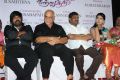 Ingu Kadhal Katrutharapadum Audio Launch Stills