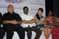 Ingu Kadhal Katrutharapadum Audio Launch Stills