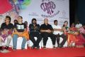 Ingu Kadhal Katrutharapadum Audio Launch Stills