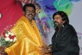 Ingu Kadhal Katrutharapadum Audio Launch Stills