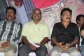 Ingu Kadhal Katrutharapadum Audio Launch Stills