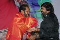 Ingu Kadhal Katrutharapadum Audio Launch Stills