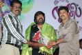 T.Rajendar, Sreedharan at Ingu Kadhal Katrutharapadum Audio Launch Stills