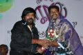 Ingu Kadhal Katrutharapadum Audio Launch Stills