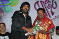 Ingu Kadhal Katrutharapadum Audio Launch Stills