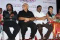 Ingu Kadhal Katrutharapadum Audio Launch Stills