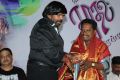 Ingu Kadhal Katrutharapadum Audio Launch Stills