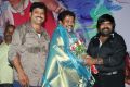 Ingu Kadhal Katrutharapadum Audio Launch Stills