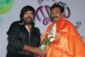 Ingu Kadhal Katrutharapadum Audio Launch Stills