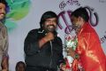 Ingu Kadhal Katrutharapadum Audio Launch Stills