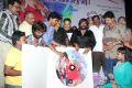 Ingu Kadhal Katrutharapadum Audio Launch Stills