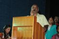 Ingu Kadhal Katrutharapadum Audio Launch Stills