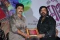 Ingu Kadhal Katrutharapadum Audio Launch Stills