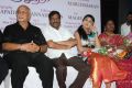 Ingu Kadhal Katrutharapadum Audio Launch Stills