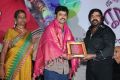 Ingu Kadhal Katrutharapadum Audio Launch Stills