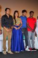 Inimey Ippadithaan Movie Audio Launch Stills