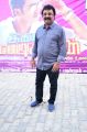 VTV Ganesh @ Inimey Ippadithaan Movie Audio Launch Stills